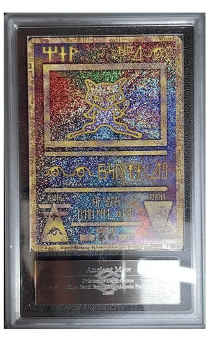 Ancient Mew (2019) (JP - ASR 10) - Promos - Holofoil